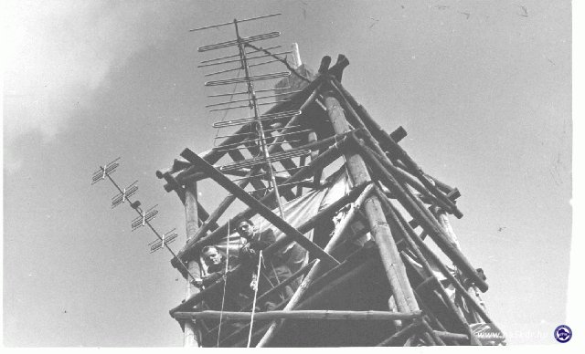 Gerecsei régi fa kilátó, mely 1971-ig állt. A kép a HA5KBP-ről, a valamikori Központi Rádió klubról