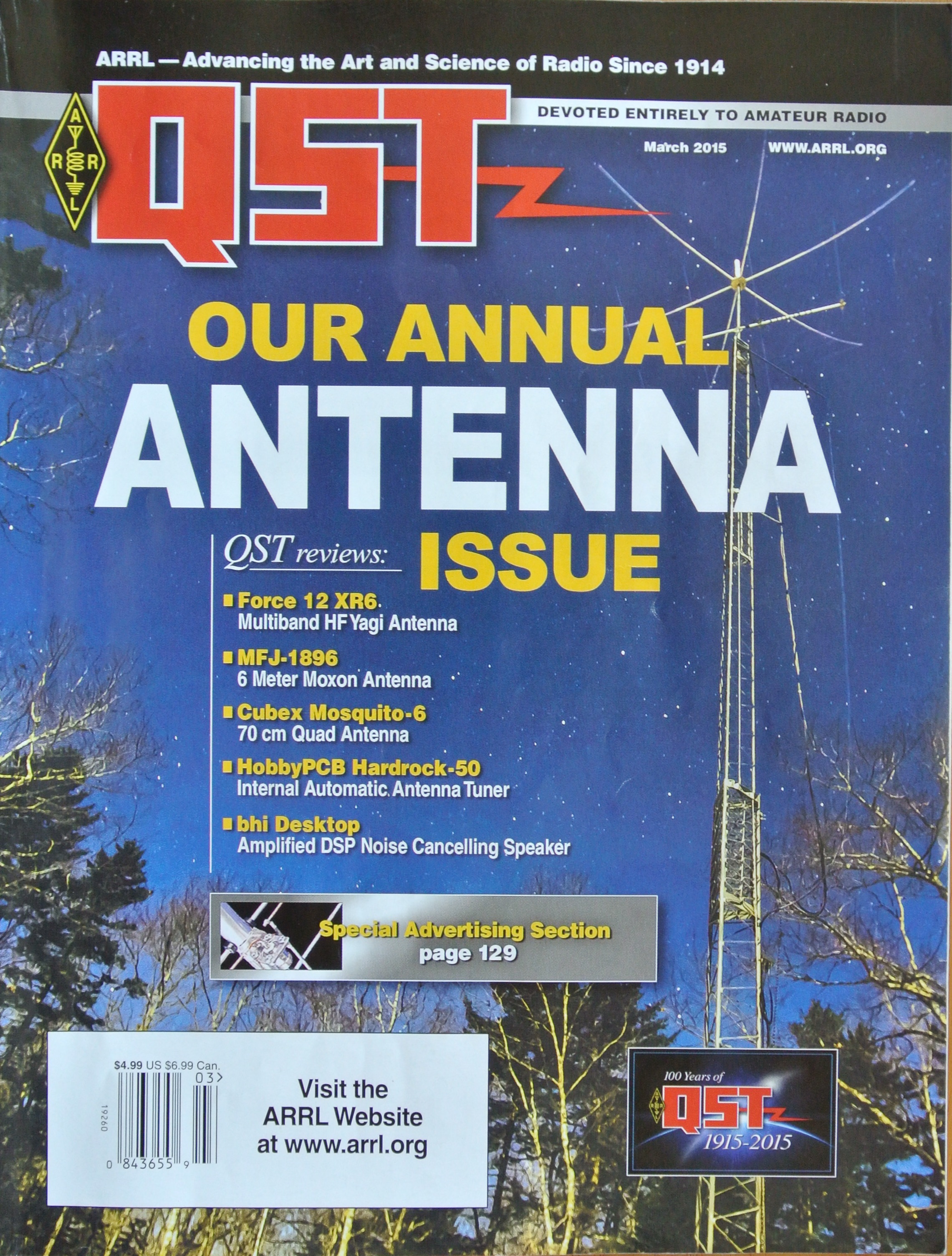 QST-March
