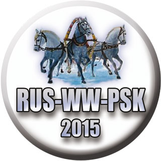 ruswwpsk-2015_320